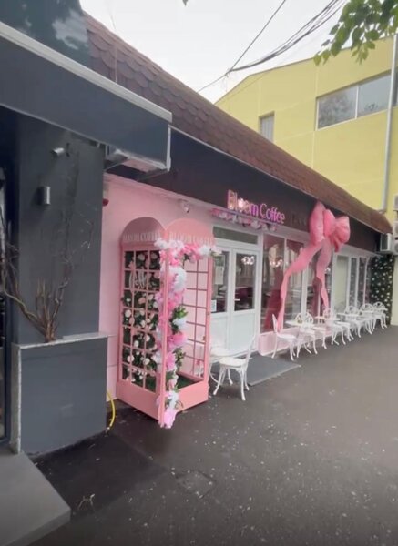 Braila, Calea Calarasilor