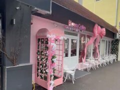 Braila, Calea Calarasilor